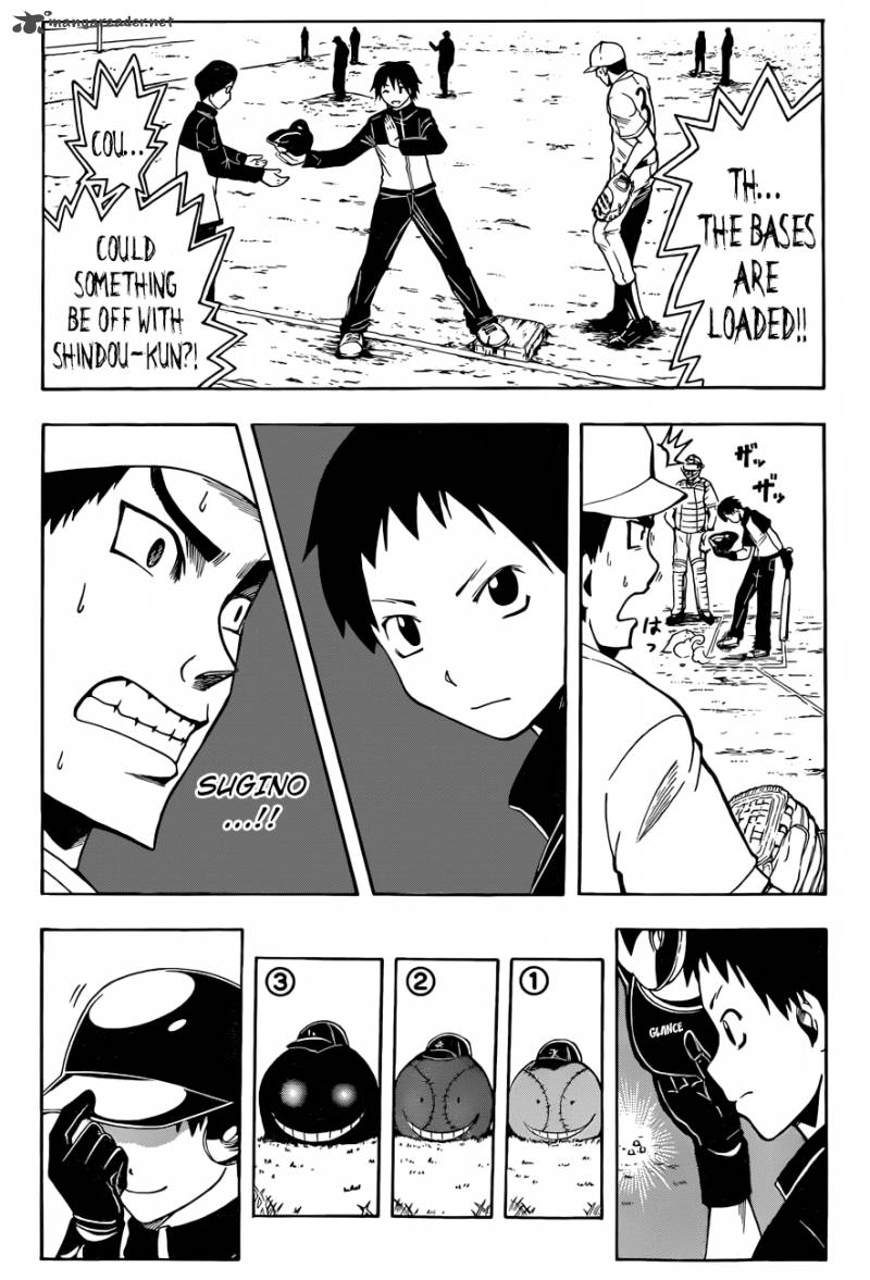 Assassination Classroom 34 15