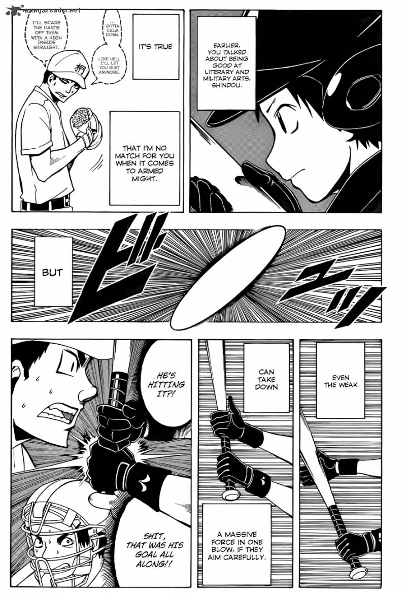 Assassination Classroom 34 17