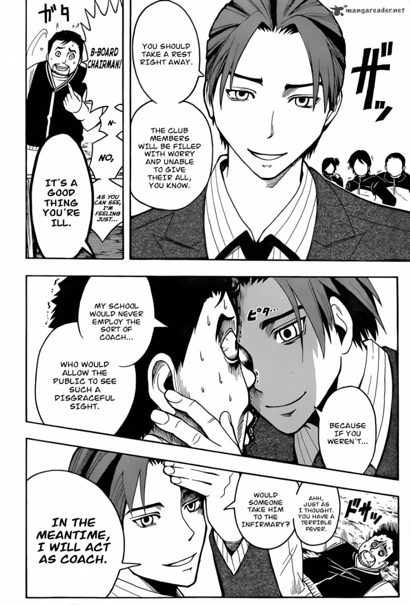 Assassination Classroom 34 20