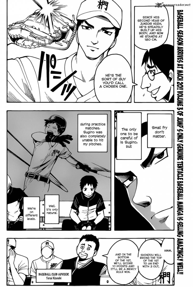Assassination Classroom 34 6