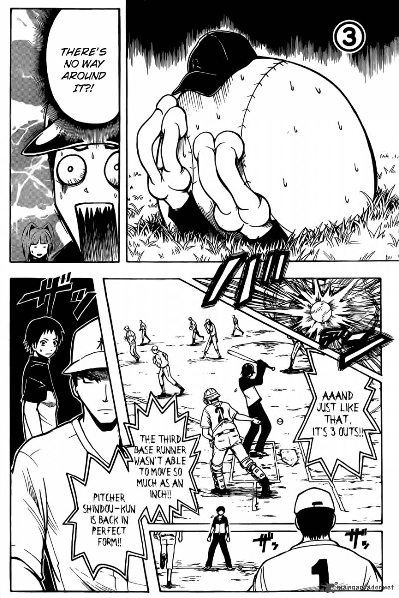 Assassination Classroom 35 11
