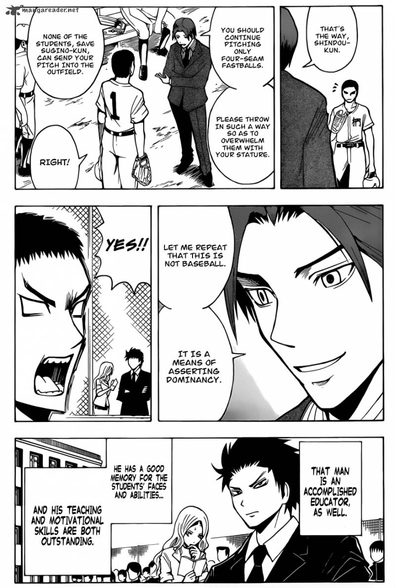 Assassination Classroom 35 12