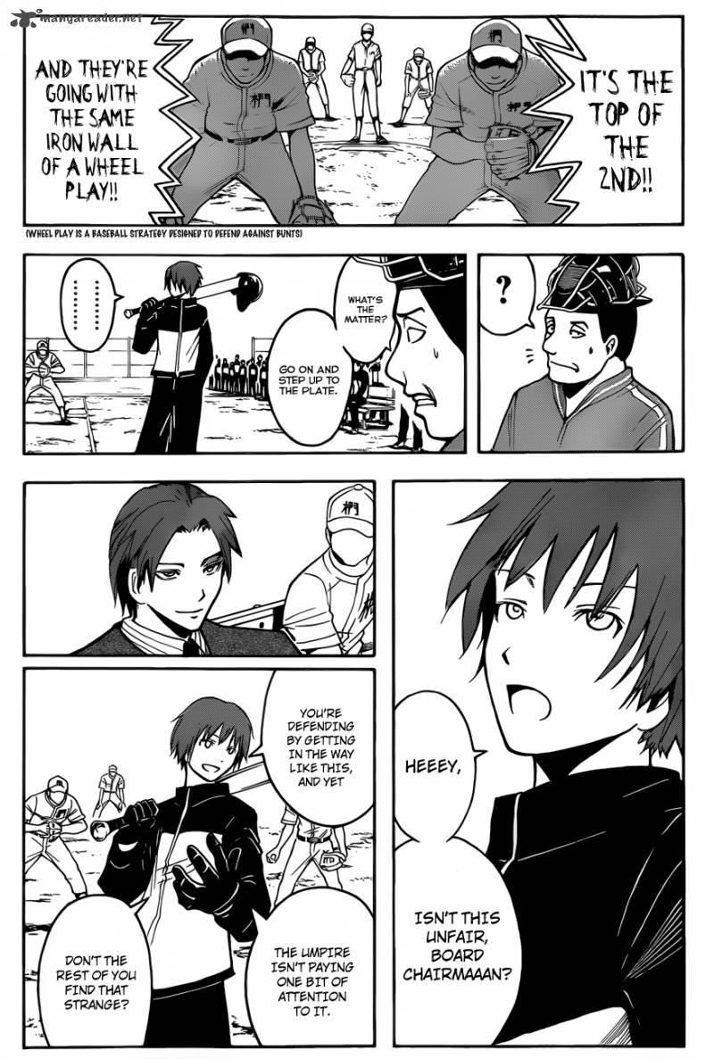 Assassination Classroom 35 16