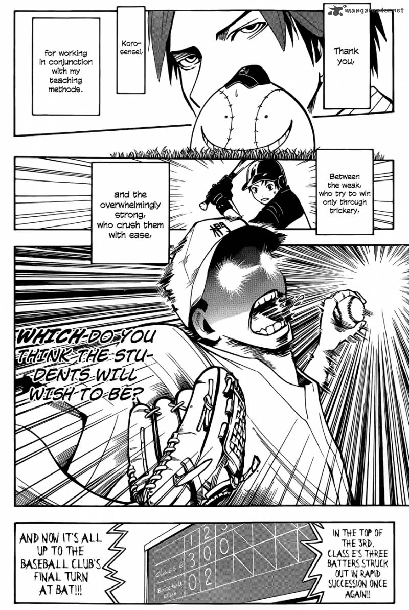 Assassination Classroom 35 19