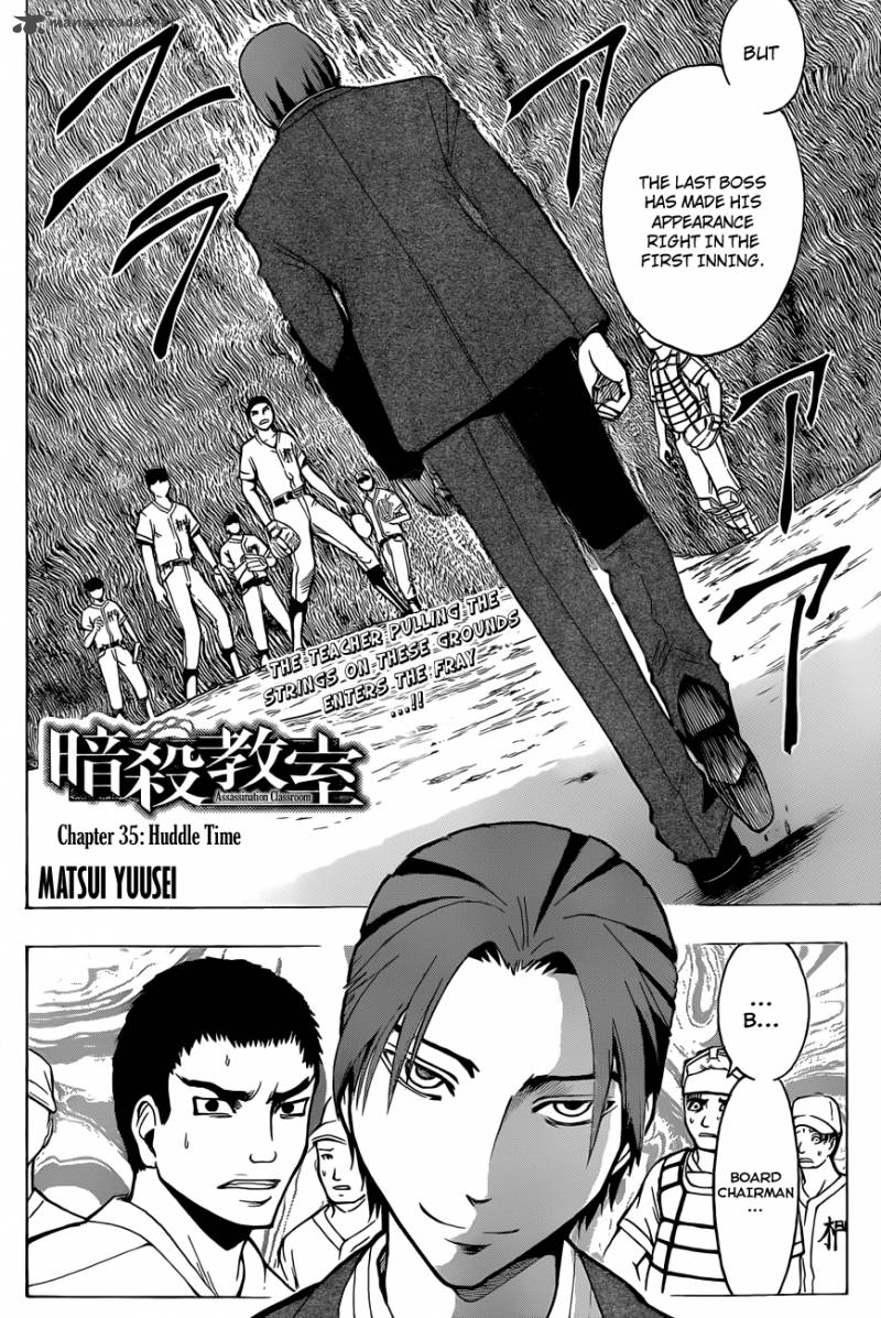 Assassination Classroom 35 3