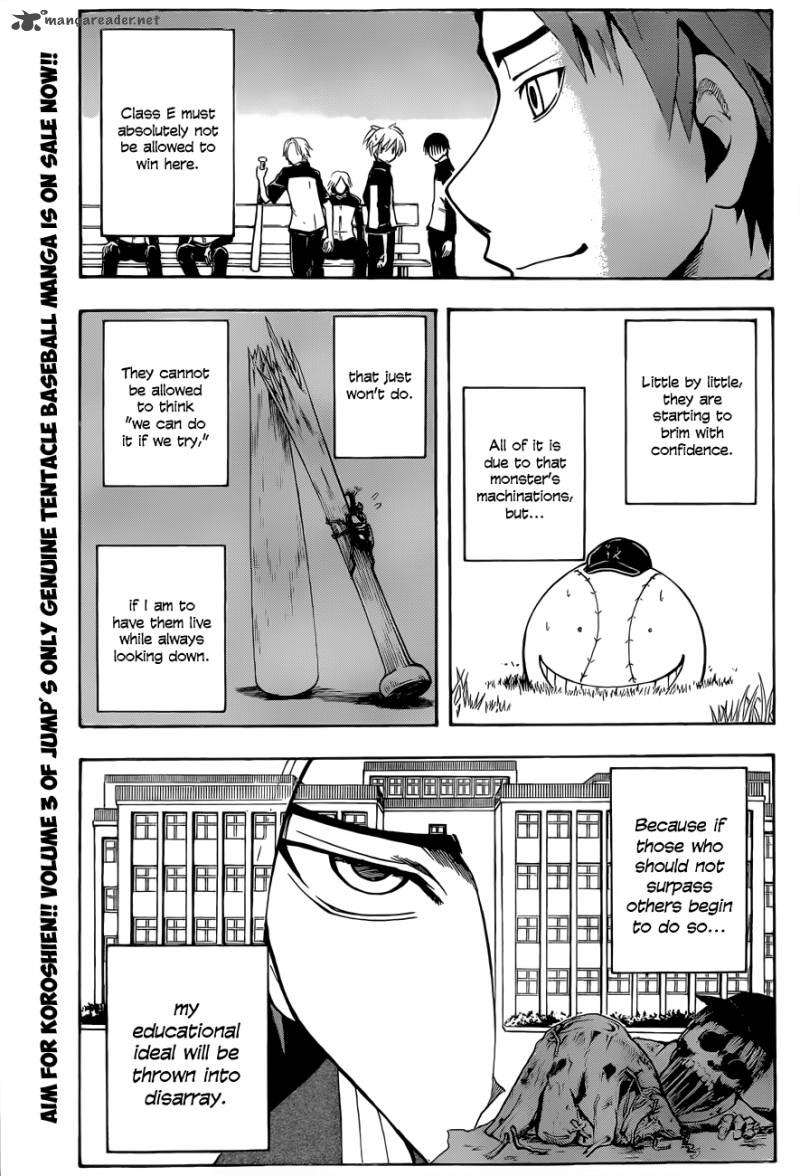 Assassination Classroom 35 4
