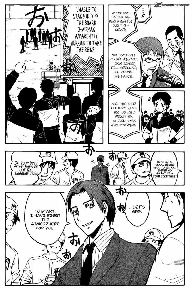 Assassination Classroom 35 5
