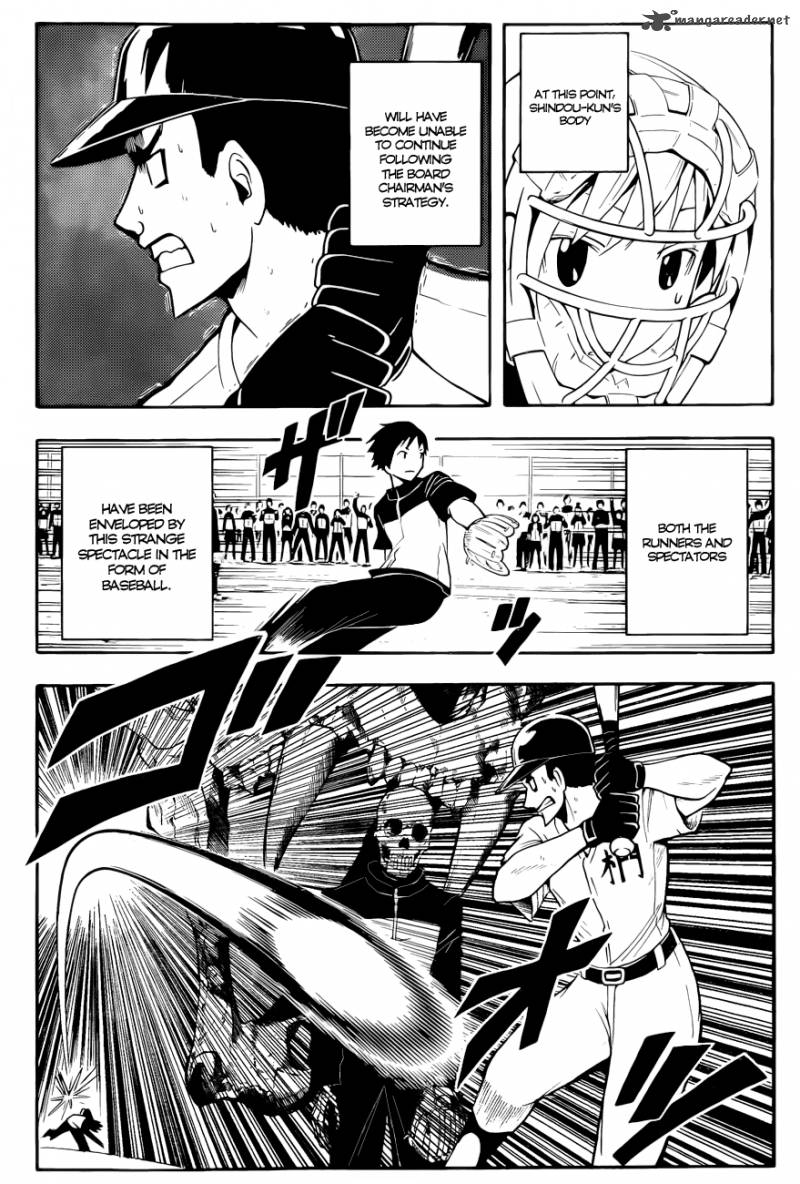 Assassination Classroom 36 14