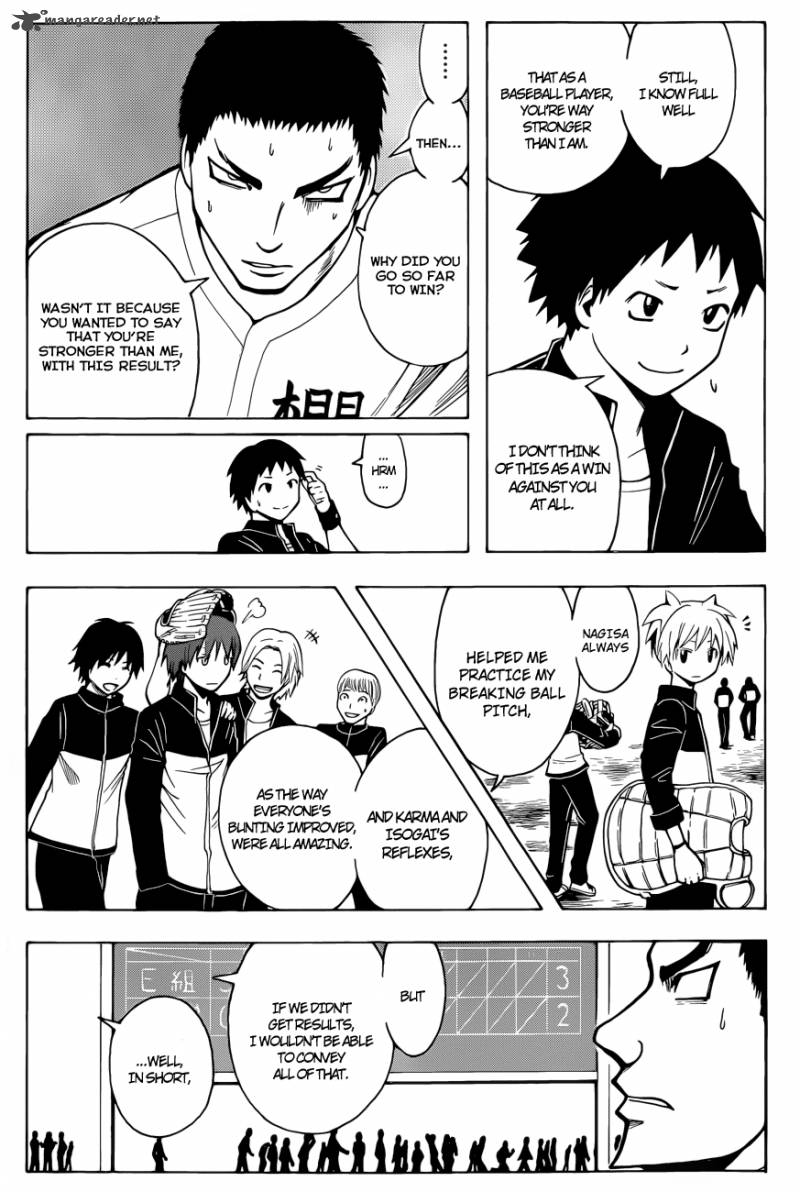 Assassination Classroom 36 19