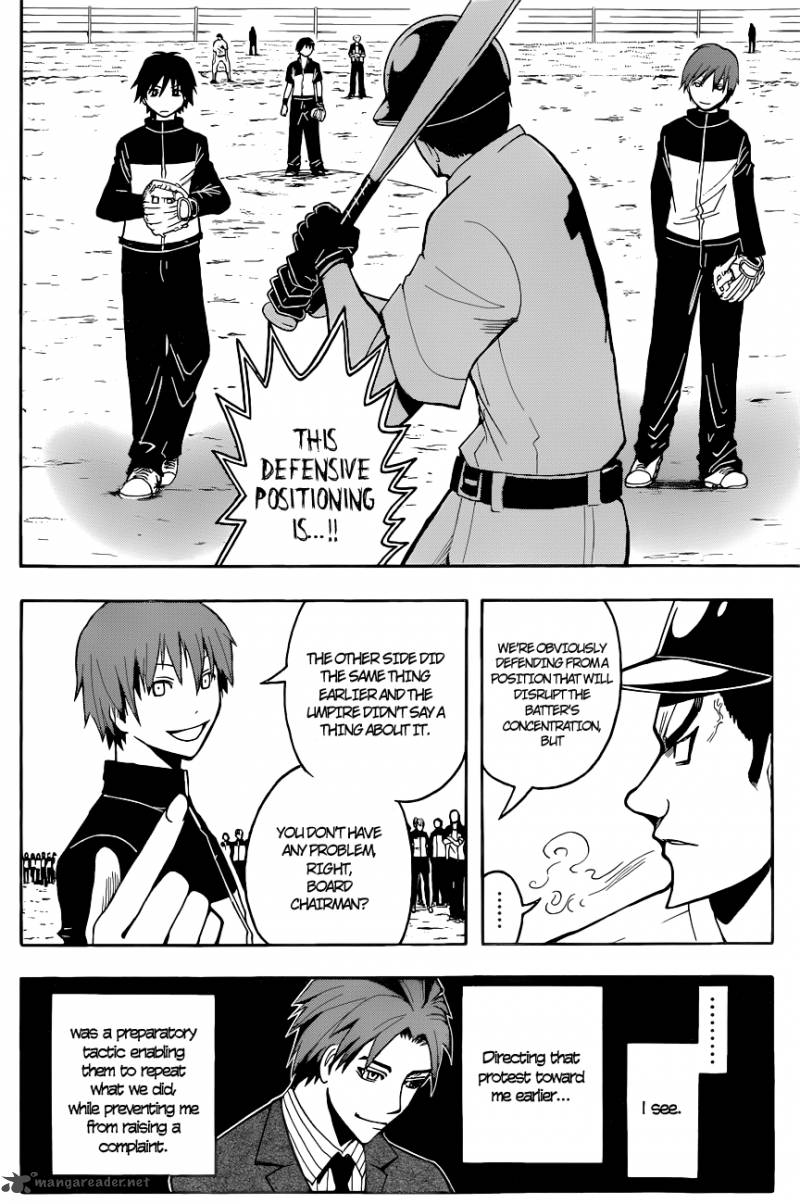 Assassination Classroom 36 7