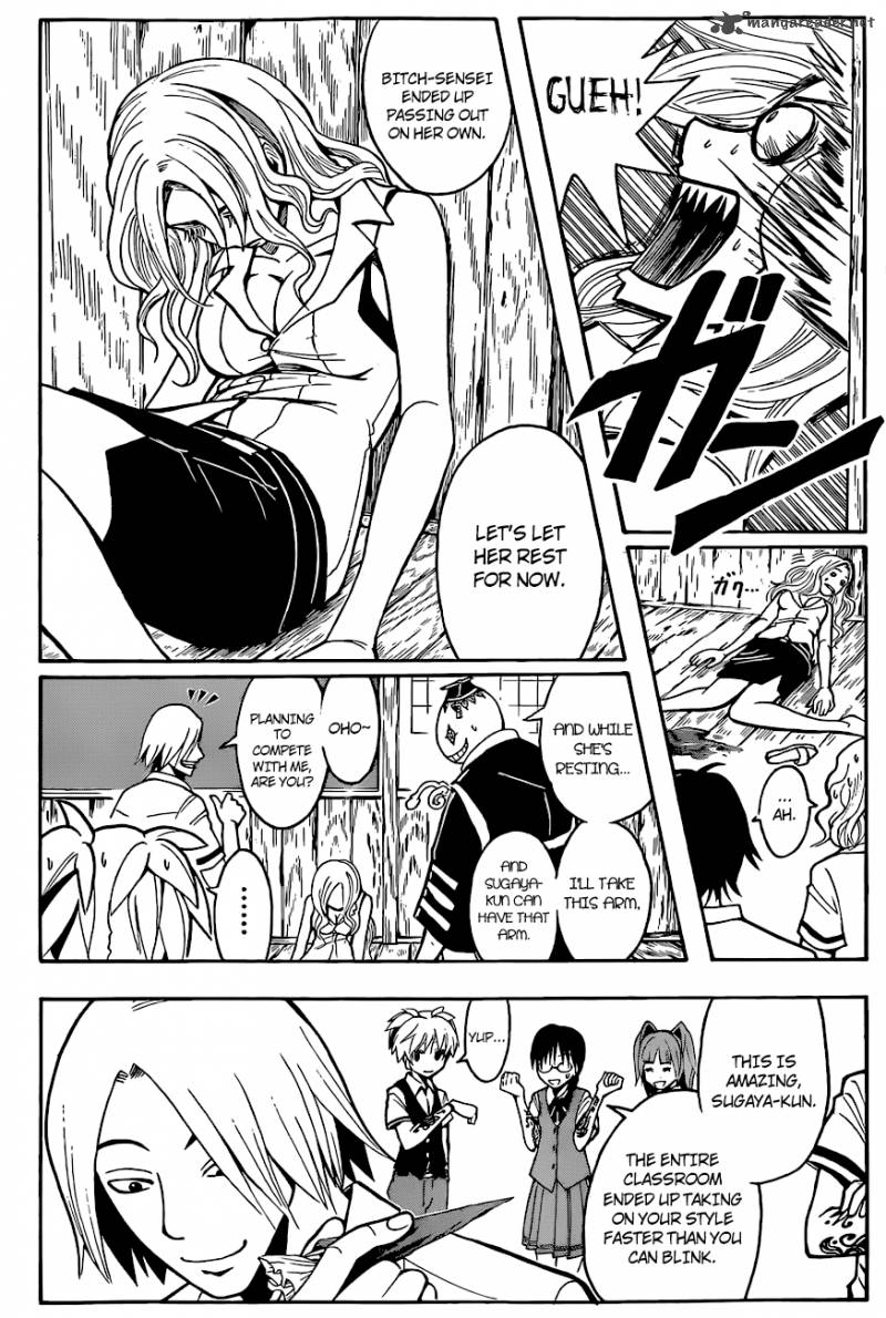 Assassination Classroom 37 11