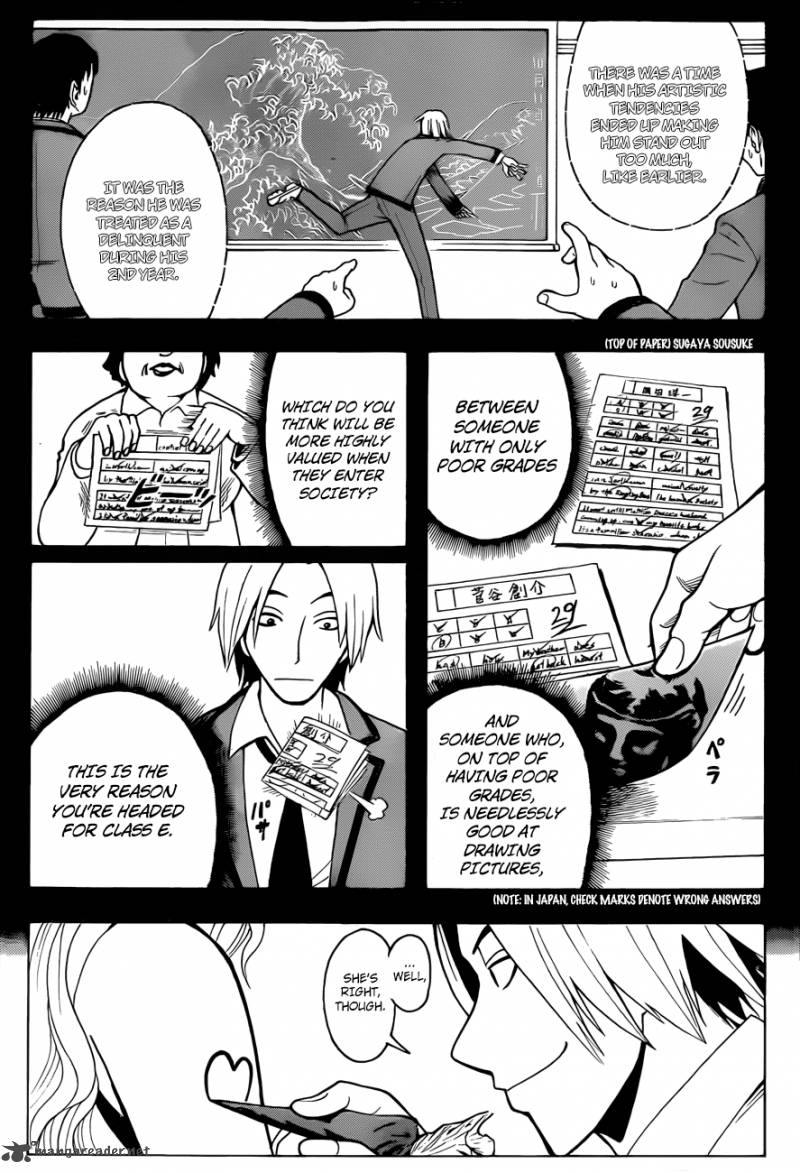 Assassination Classroom 37 12