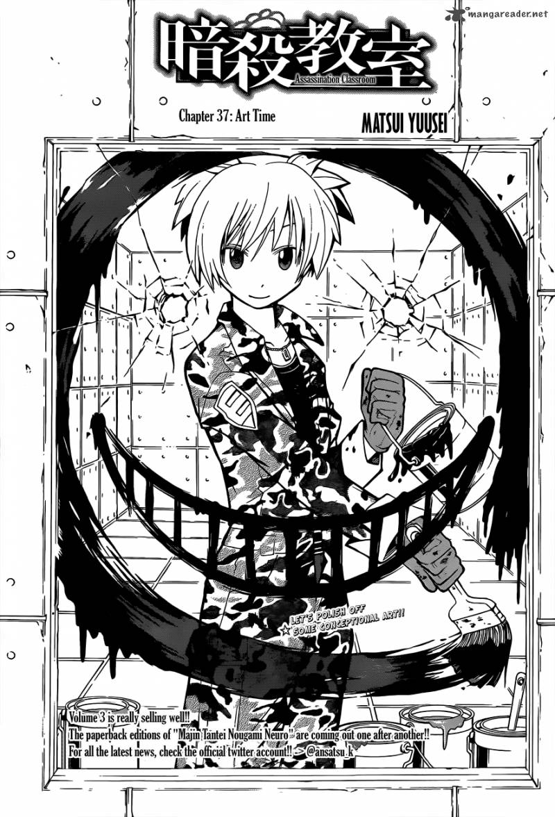 Assassination Classroom 37 4