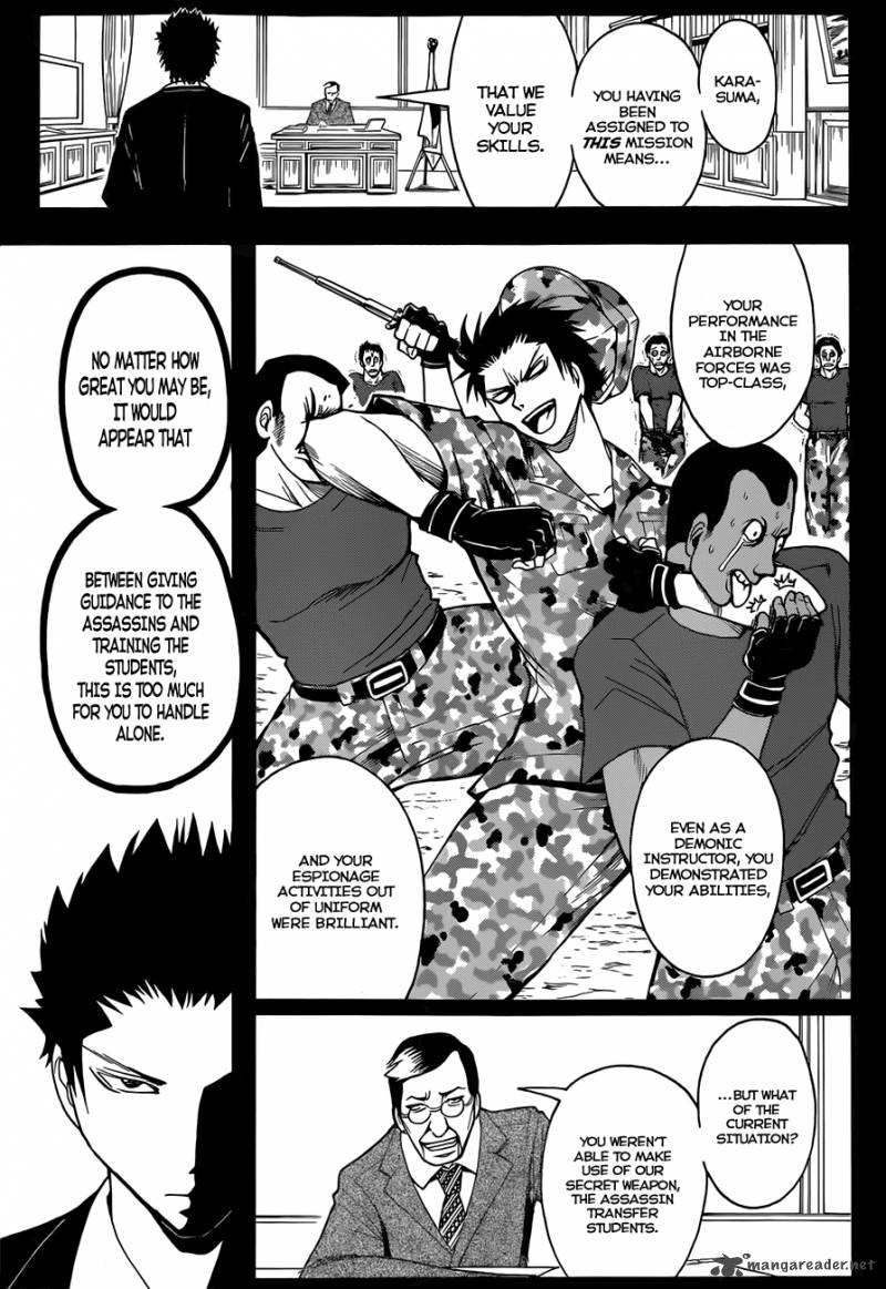 Assassination Classroom 38 15