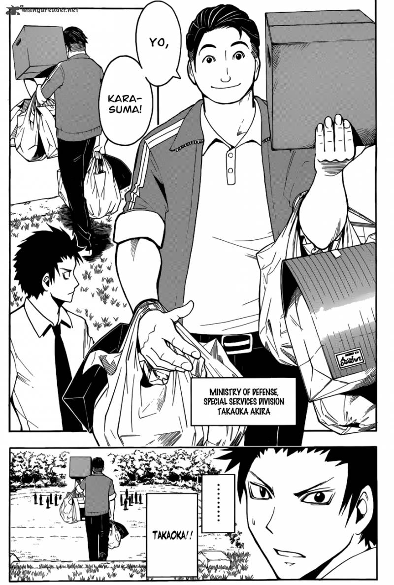 Assassination Classroom 38 17