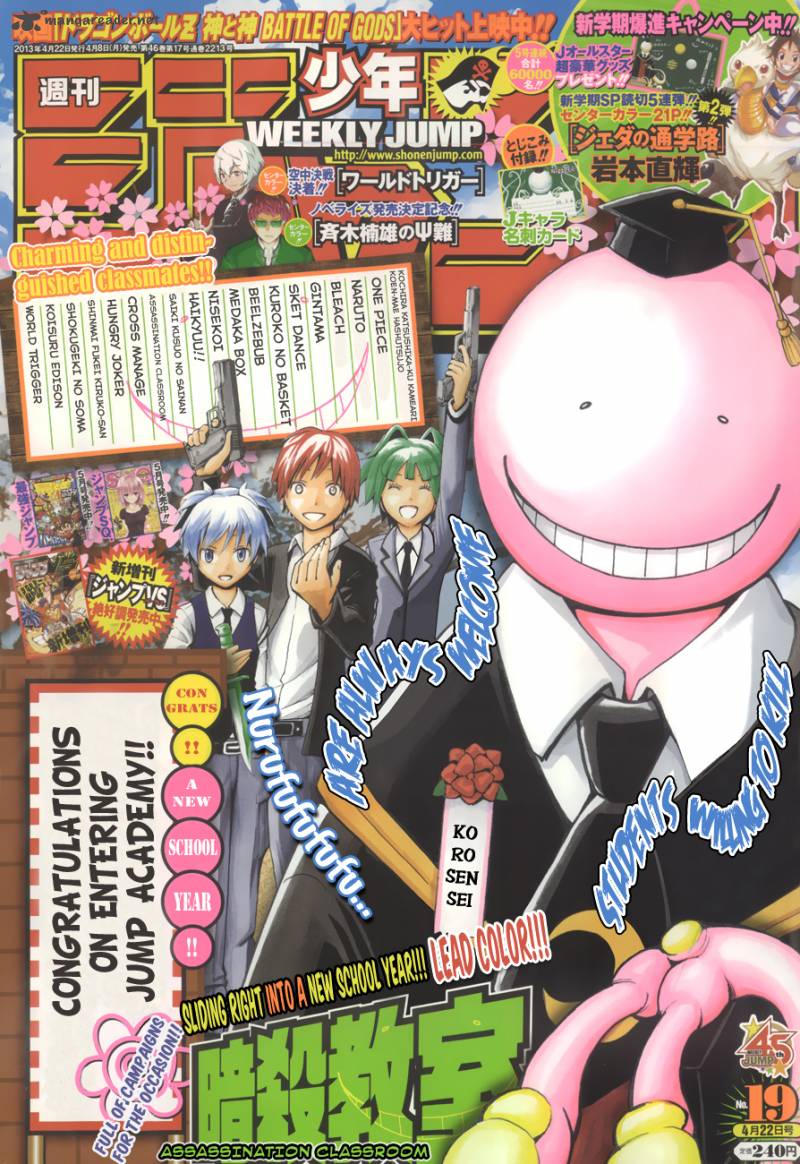 Assassination Classroom 38 2