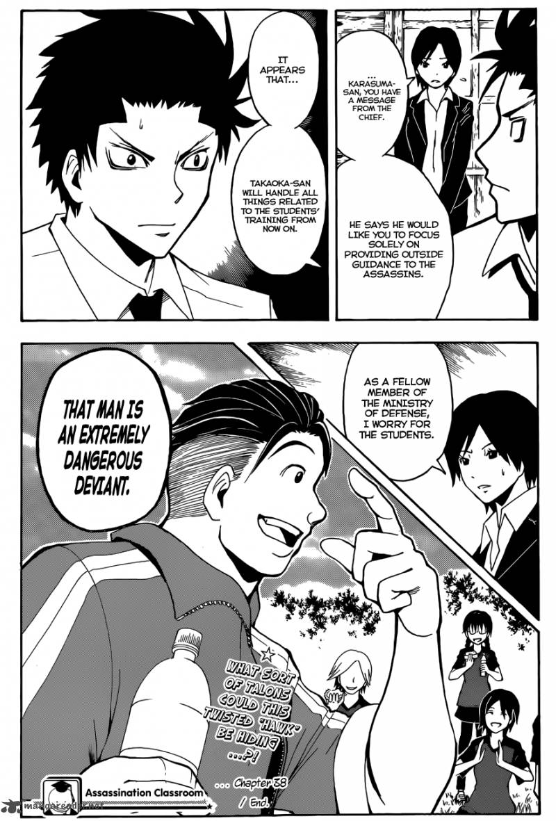 Assassination Classroom 38 21