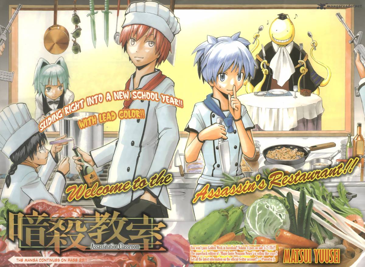 Assassination Classroom 38 4