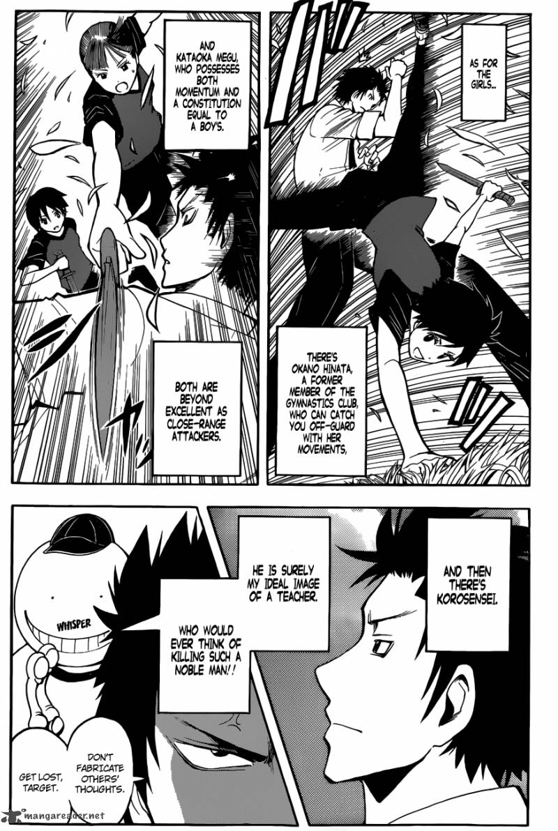Assassination Classroom 38 8