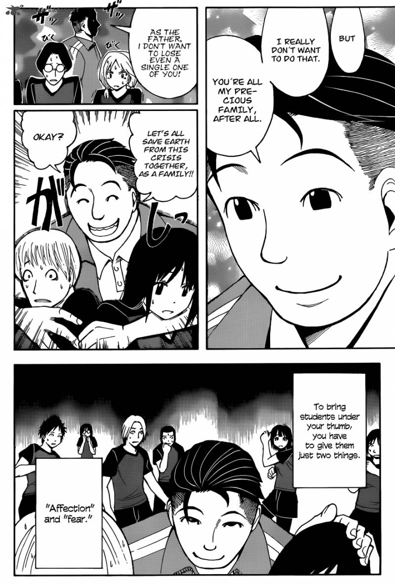 Assassination Classroom 39 17