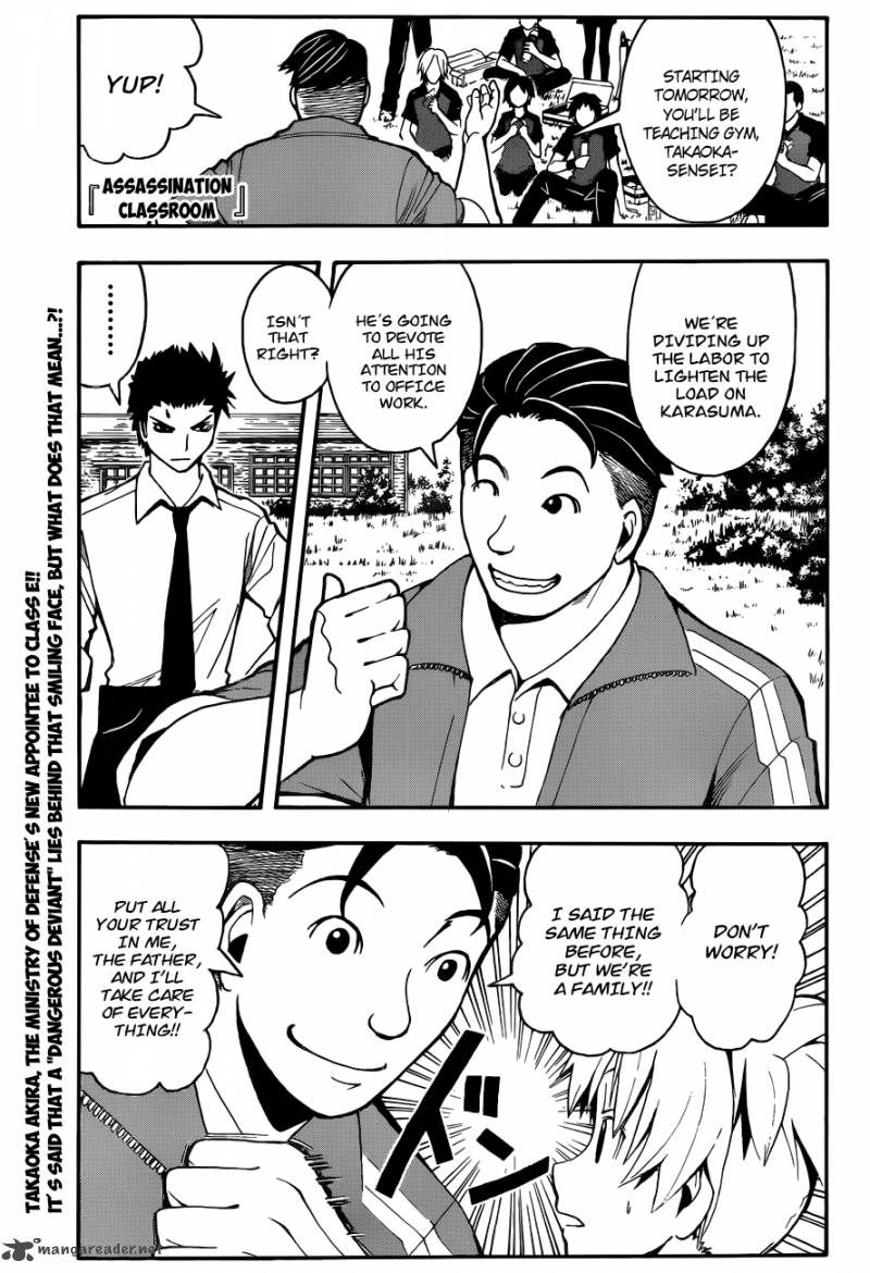 Assassination Classroom 39 2