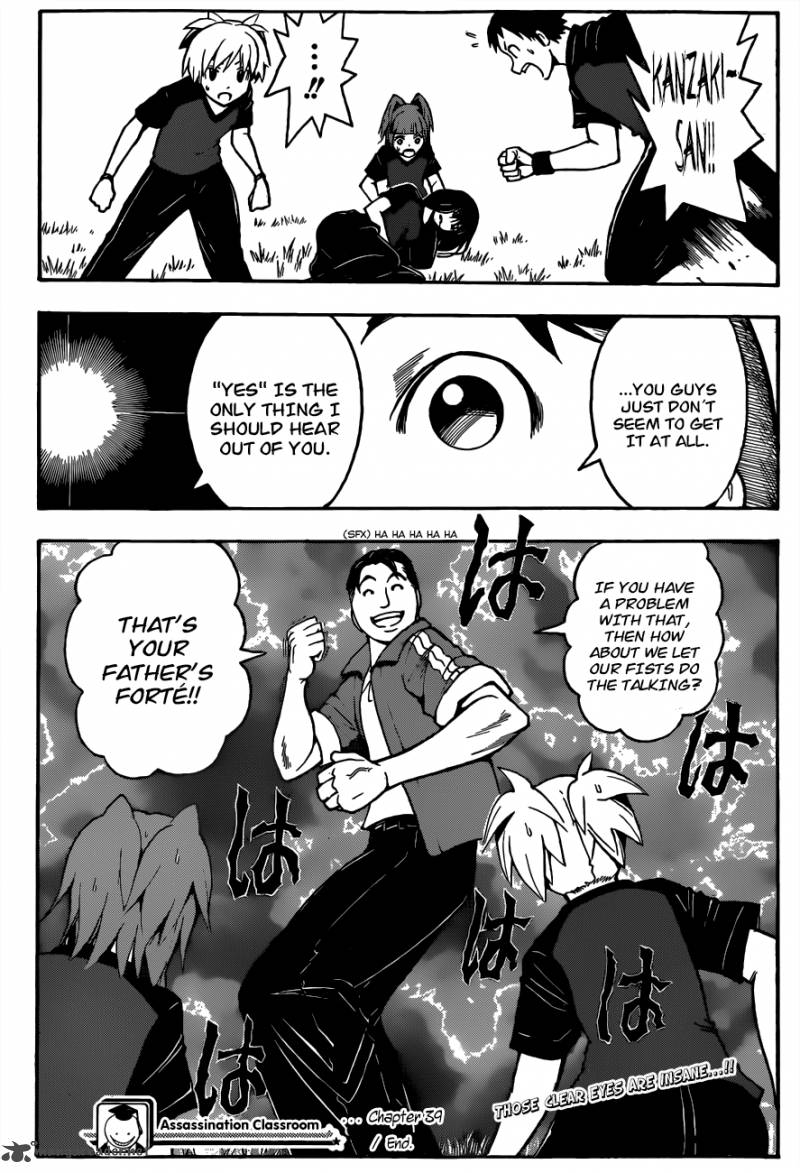 Assassination Classroom 39 20