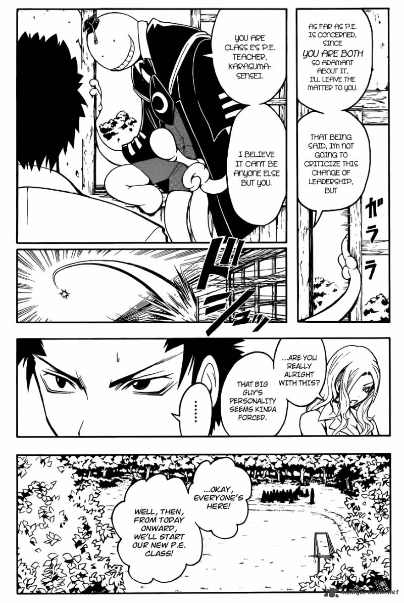 Assassination Classroom 39 7