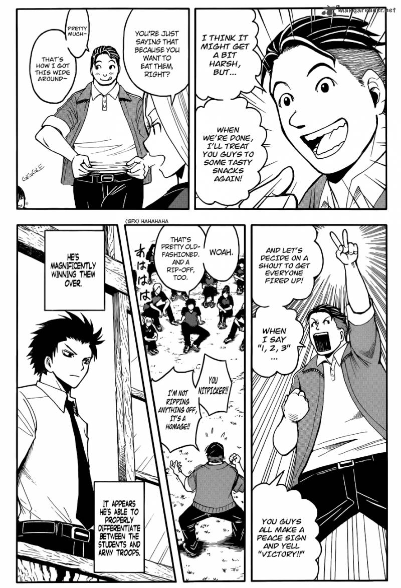 Assassination Classroom 39 8