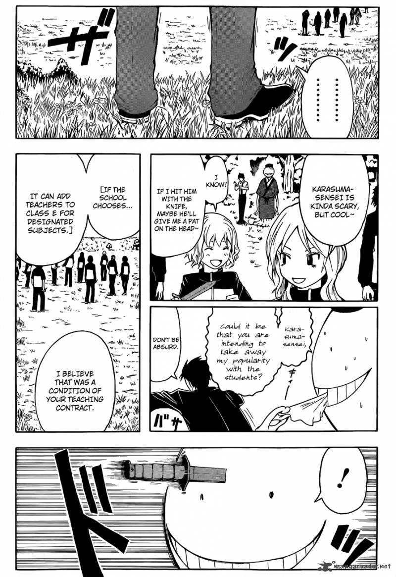 Assassination Classroom 4 11