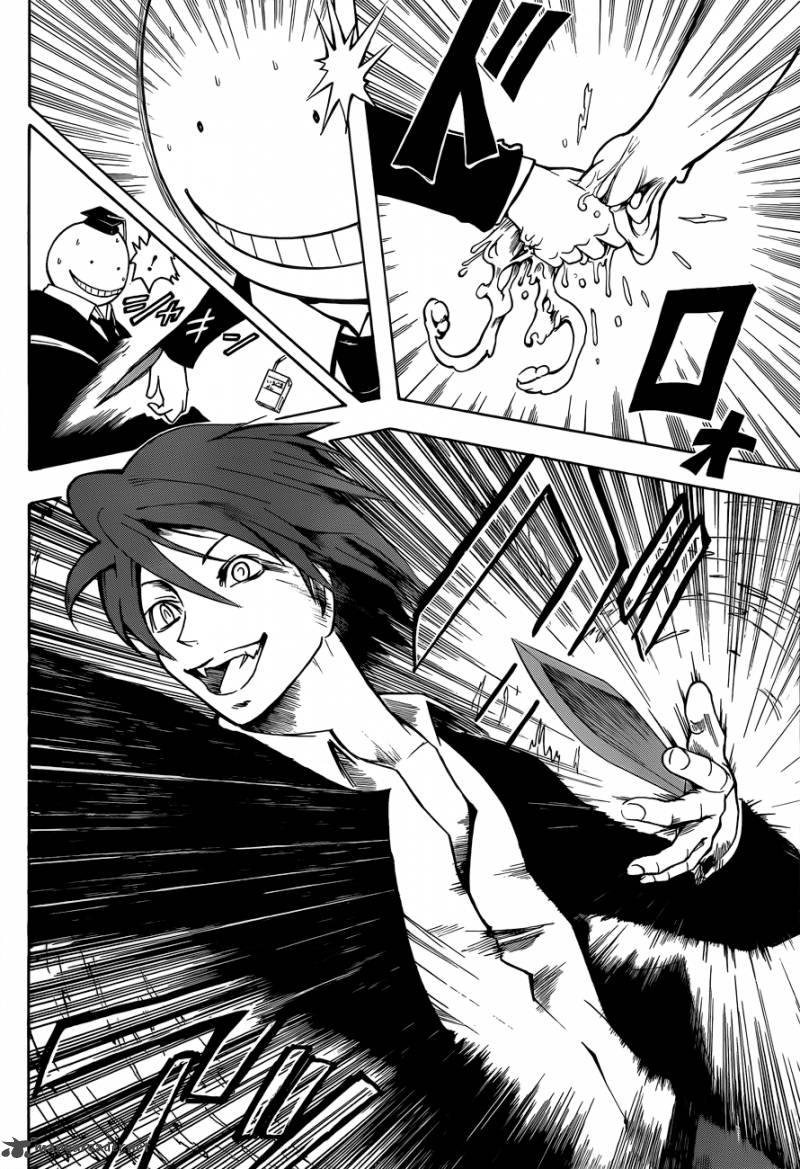 Assassination Classroom 4 15
