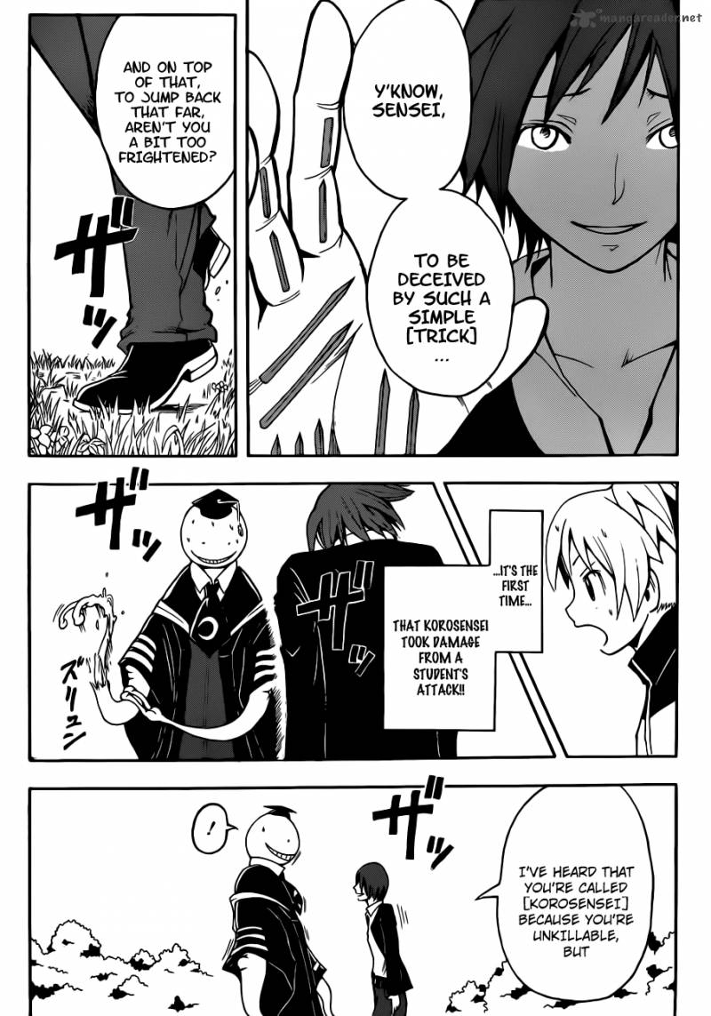Assassination Classroom 4 17