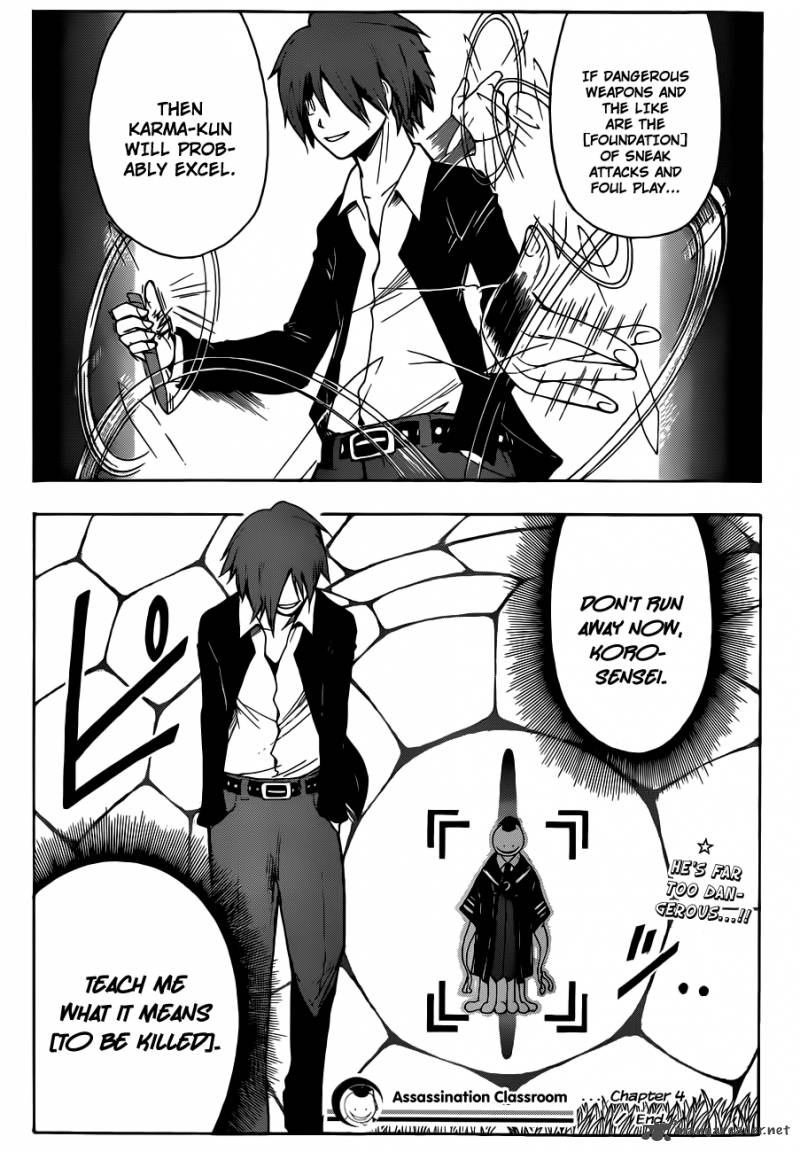 Assassination Classroom 4 20
