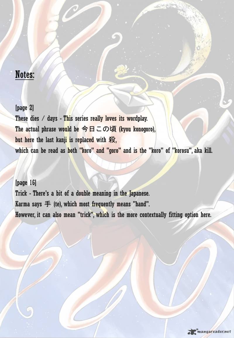 Assassination Classroom 4 21