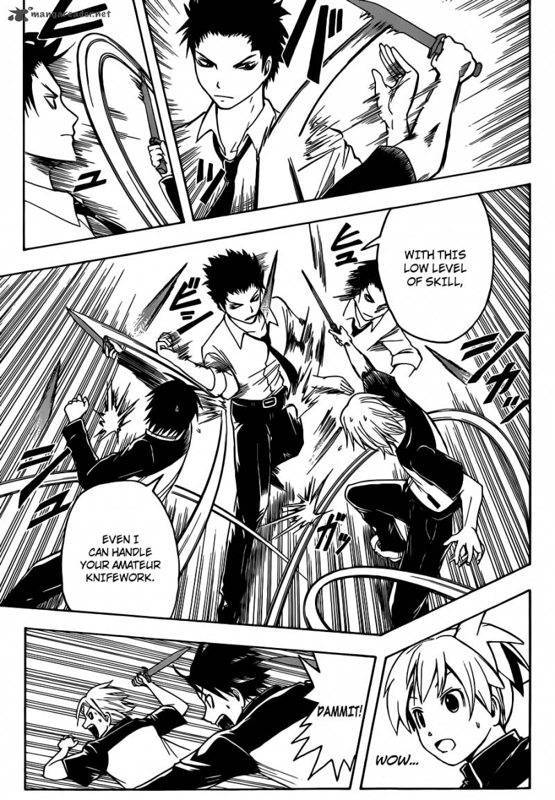 Assassination Classroom 4 8