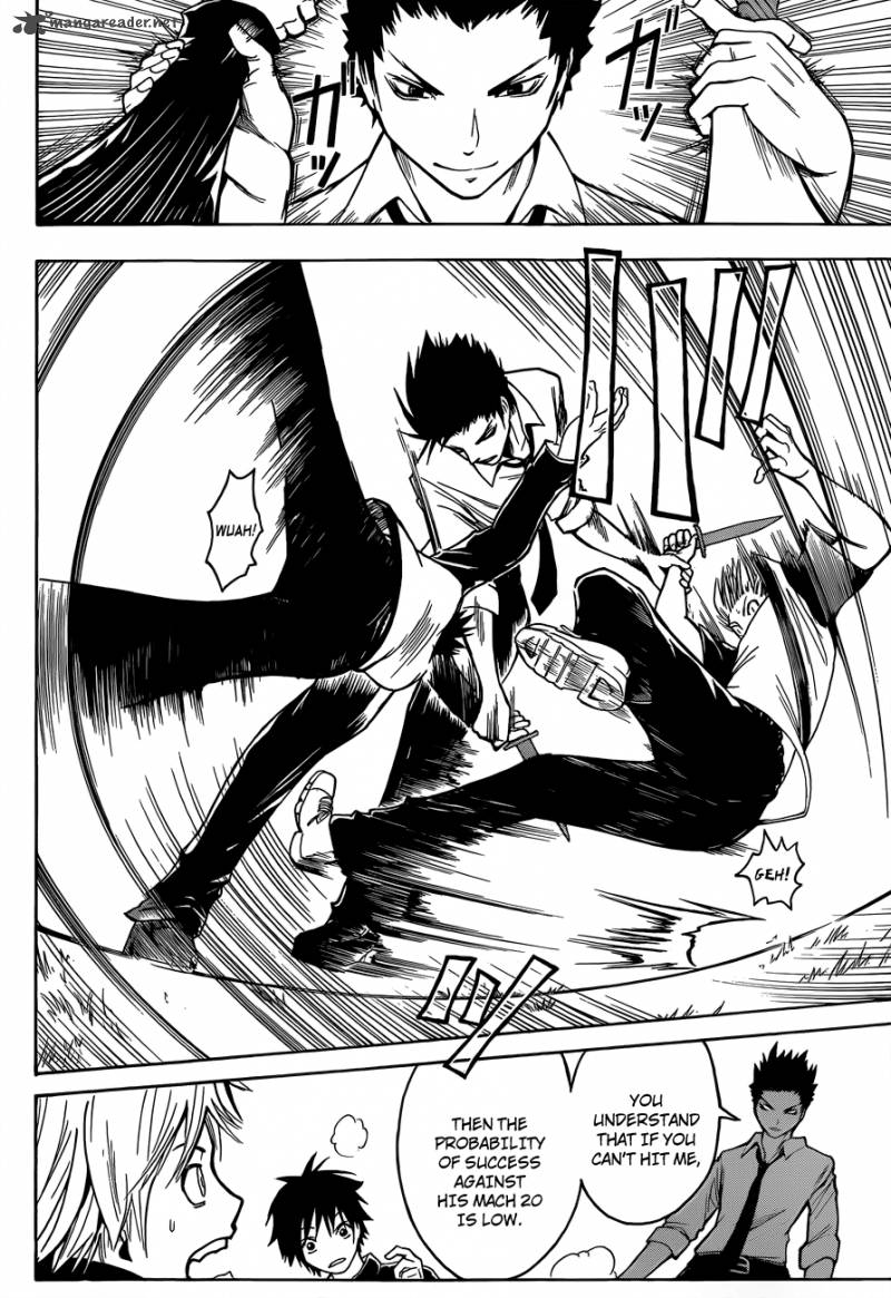 Assassination Classroom 4 9