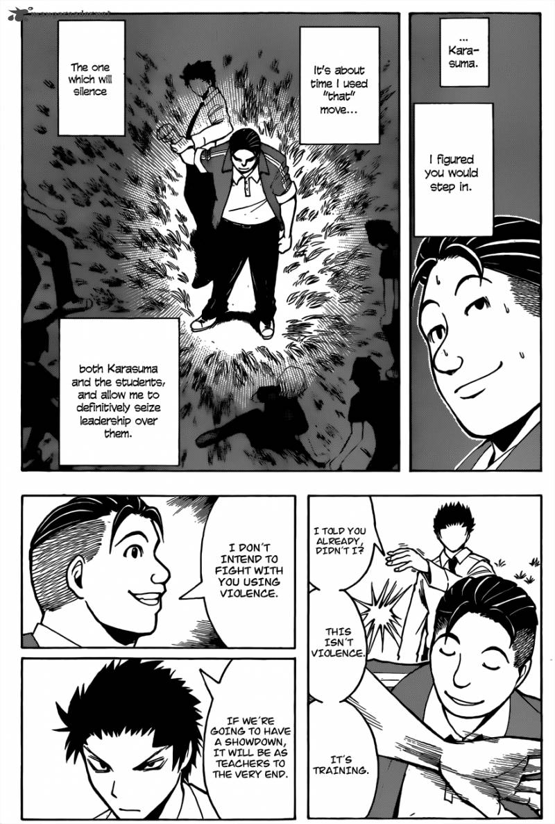 Assassination Classroom 40 10