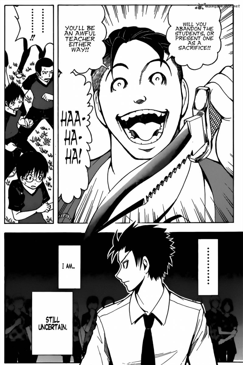 Assassination Classroom 40 15