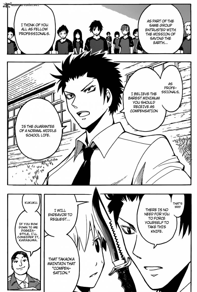 Assassination Classroom 40 18