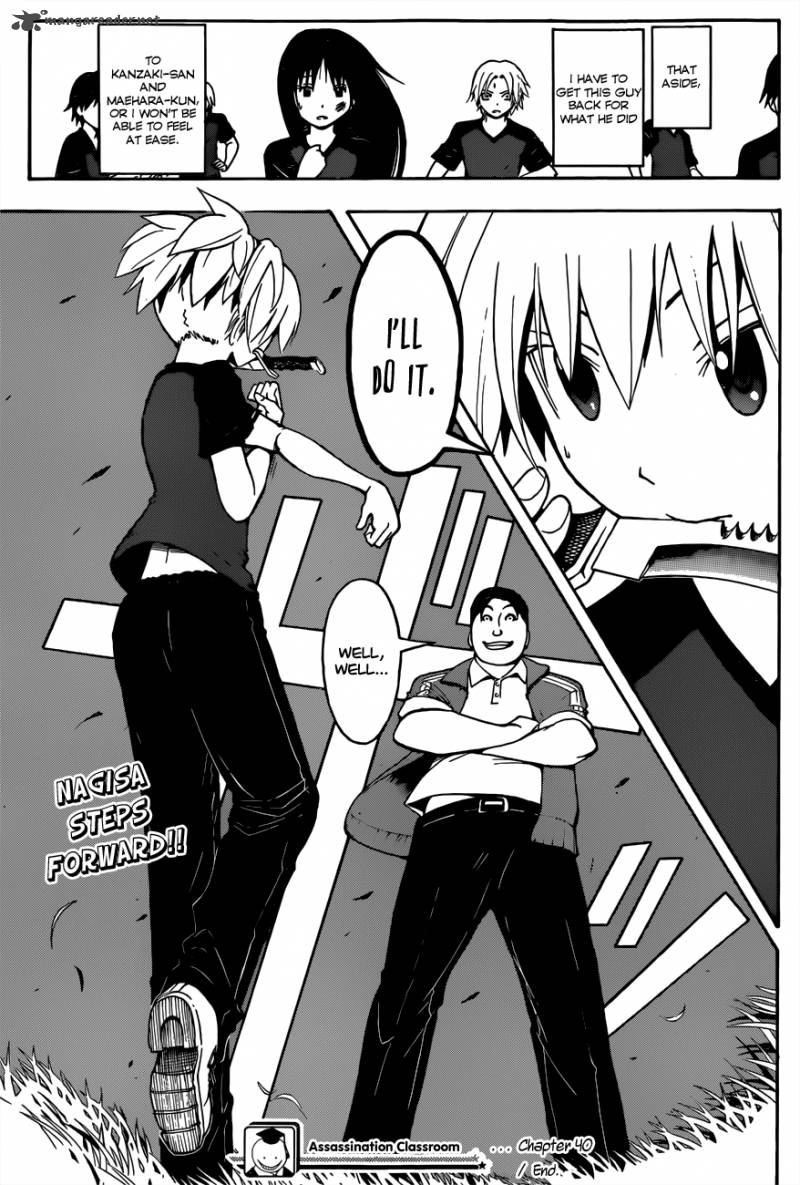 Assassination Classroom 40 20
