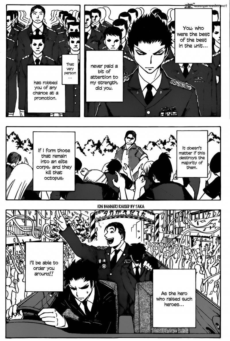Assassination Classroom 40 7