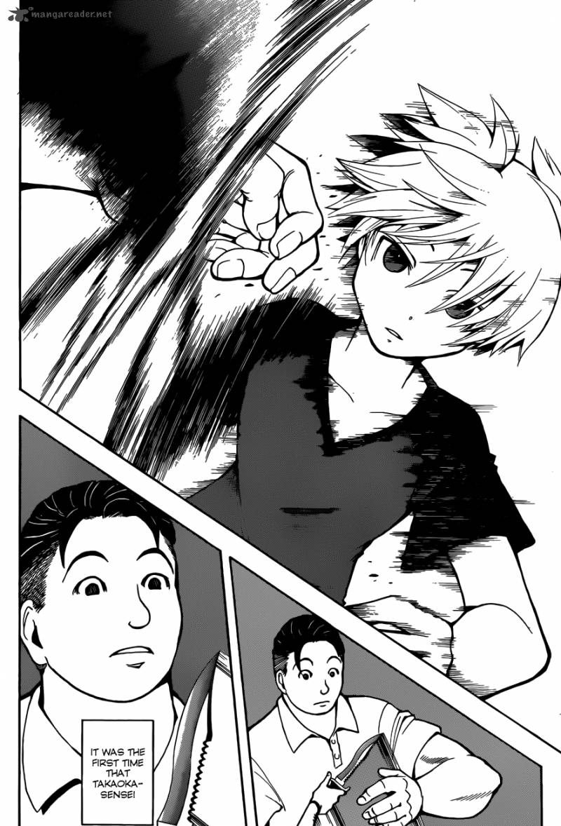 Assassination Classroom 41 12