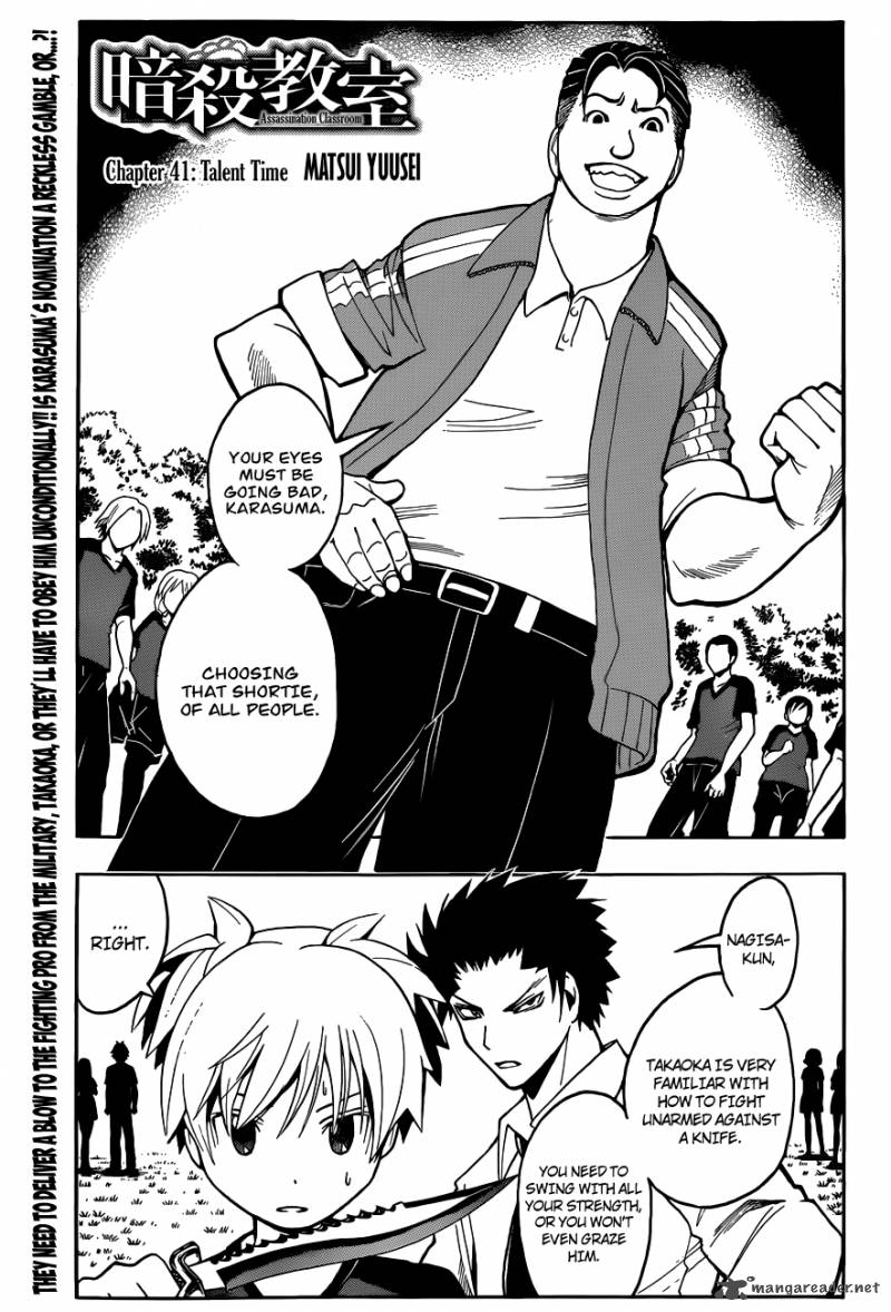 Assassination Classroom 41 2