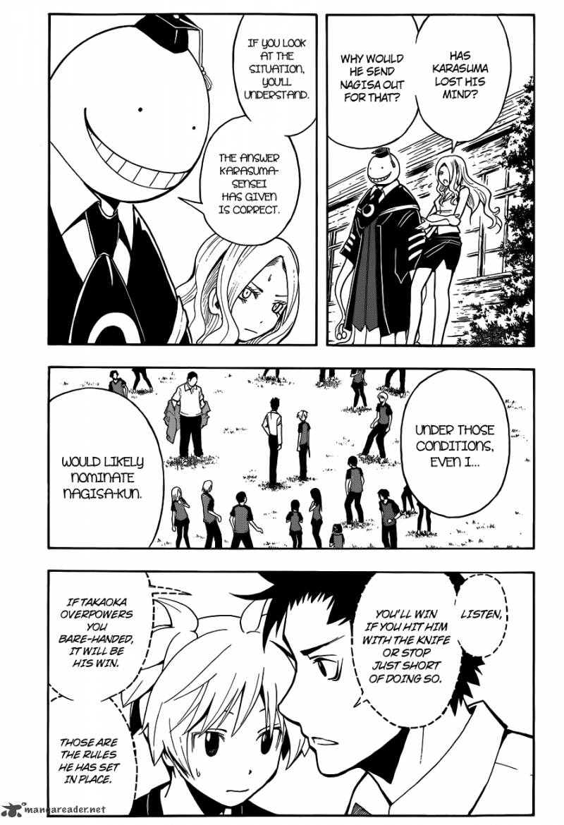 Assassination Classroom 41 4