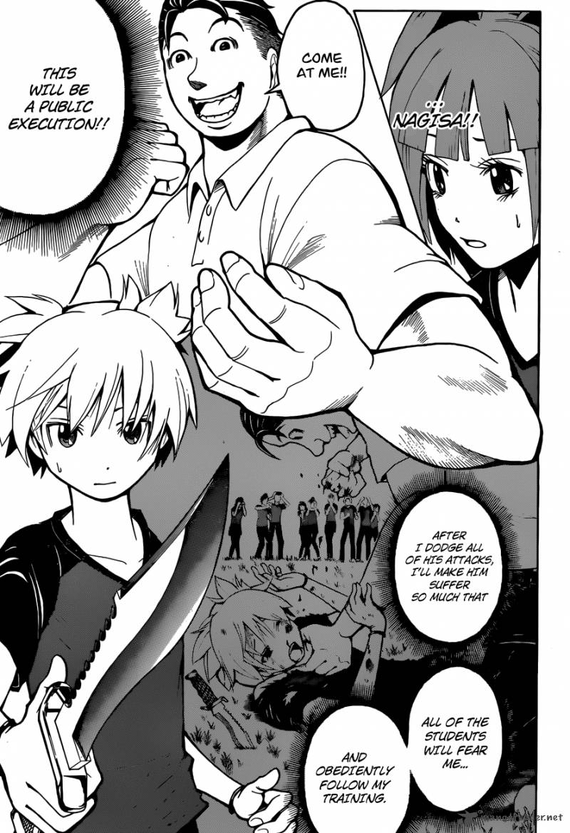 Assassination Classroom 41 6