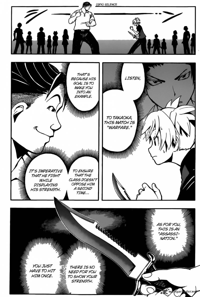 Assassination Classroom 41 7