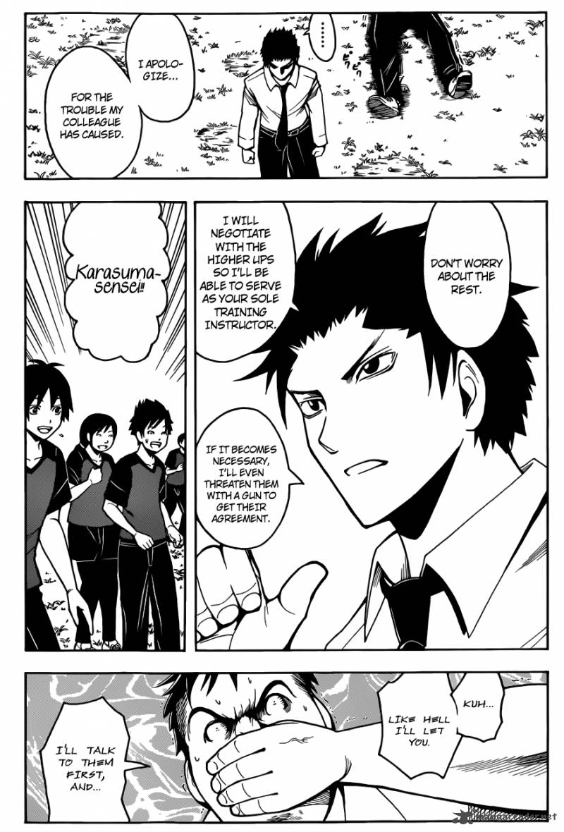 Assassination Classroom 42 12