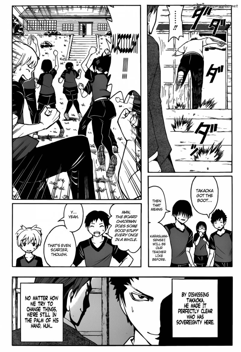 Assassination Classroom 42 16
