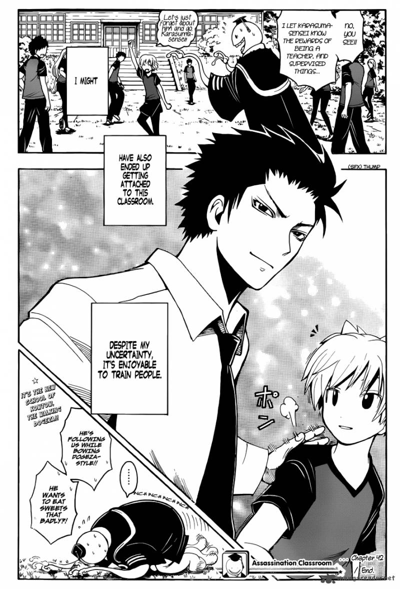 Assassination Classroom 42 20