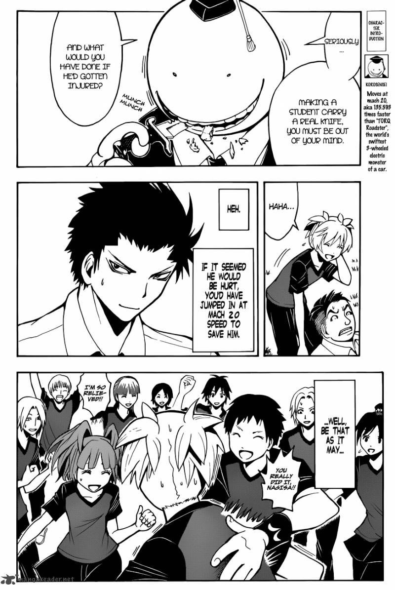 Assassination Classroom 42 3