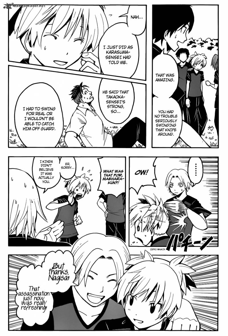 Assassination Classroom 42 4
